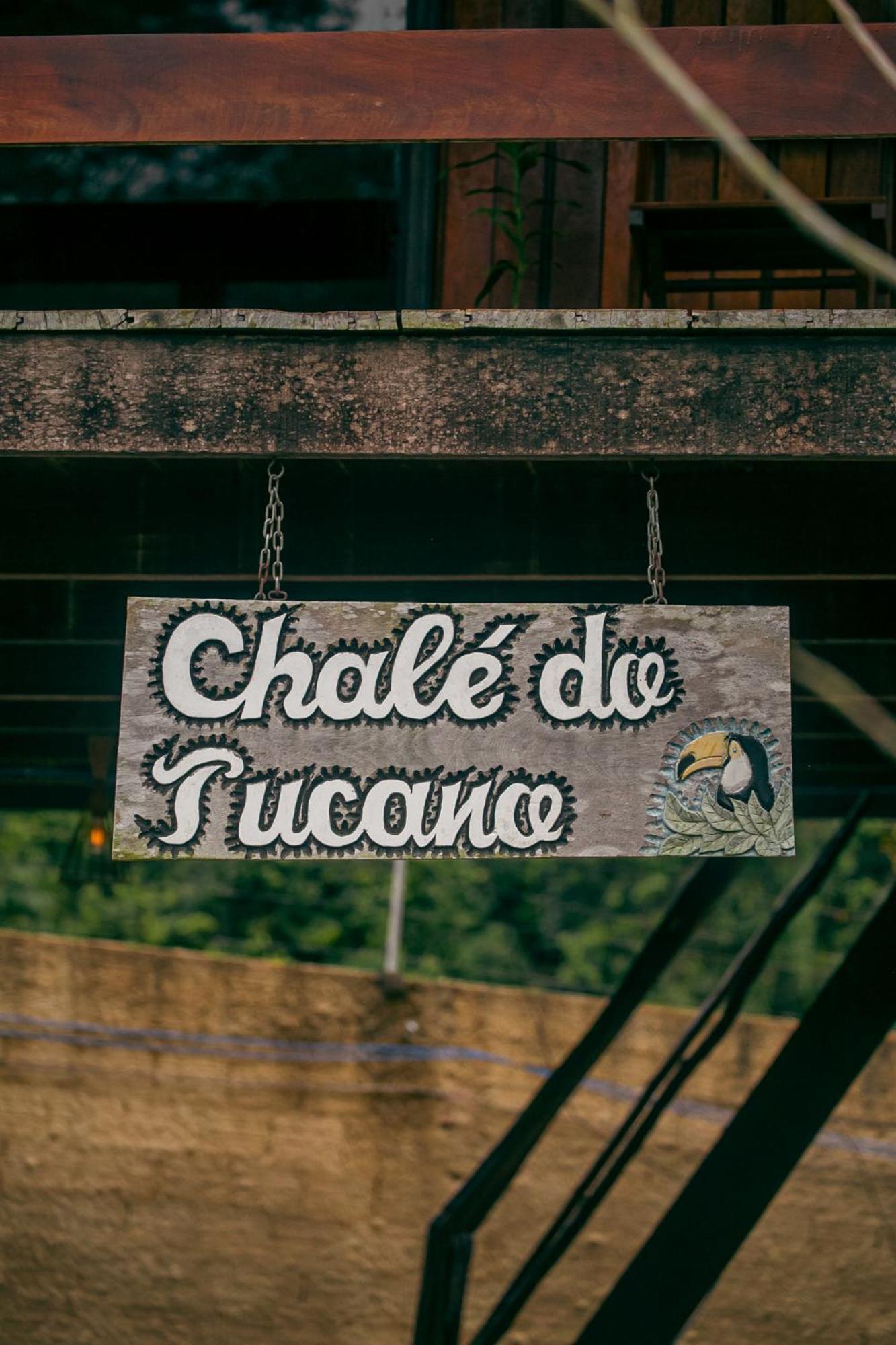 Pousada E Restaurante Amazonia Alter do Chao Εξωτερικό φωτογραφία